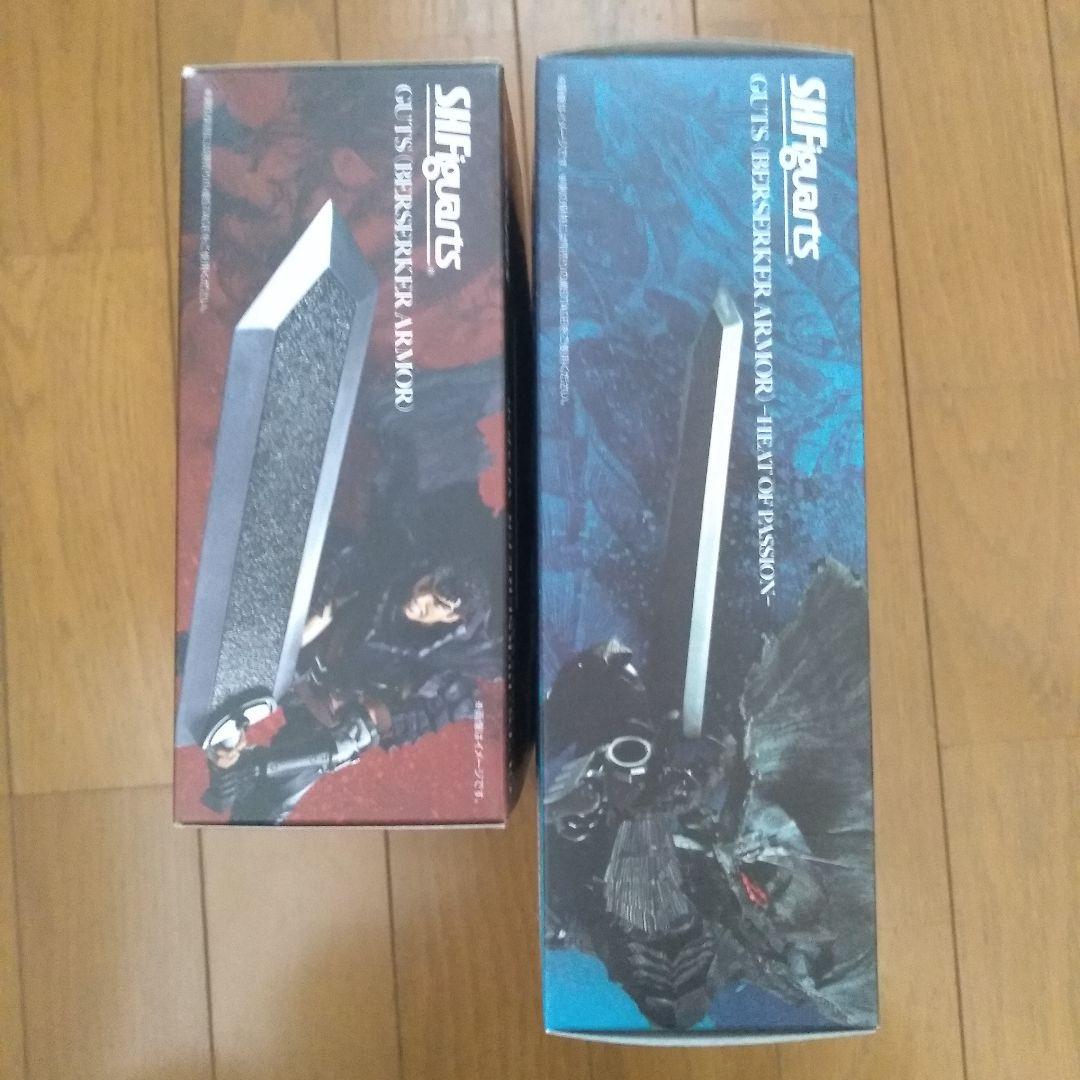 S.H figuarts ベルセルク 狂戦士の甲冑 激情 セット