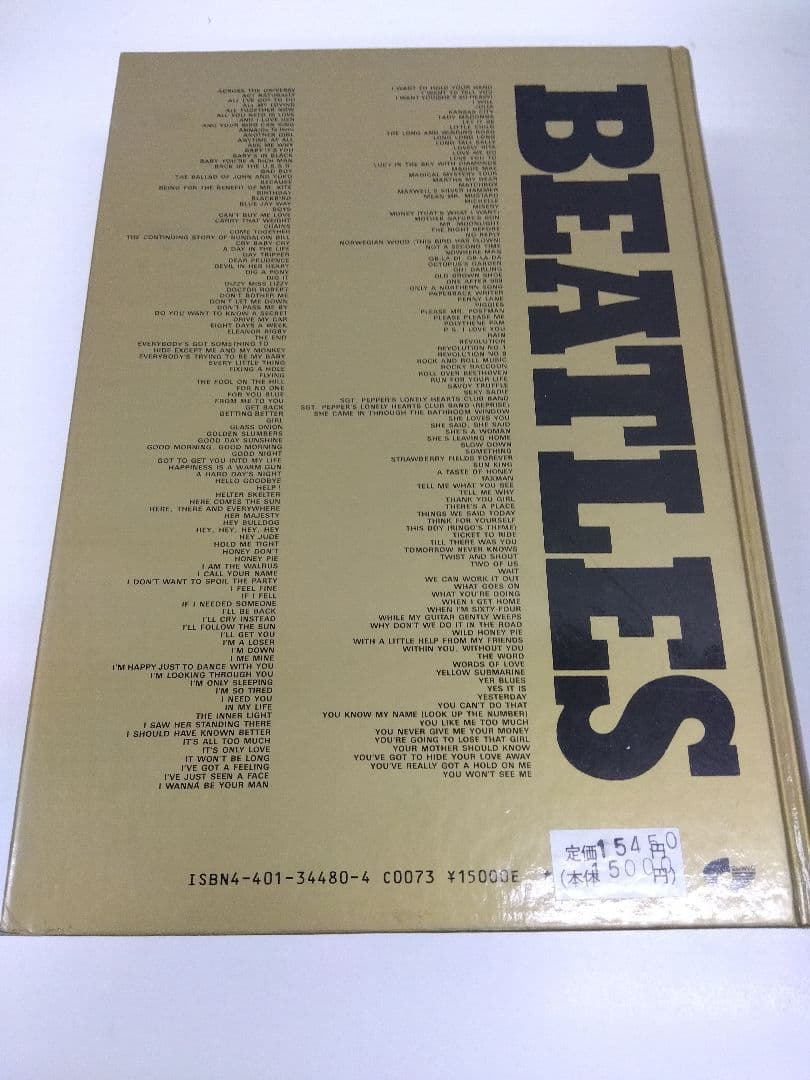 【希少・レア】Complete THE BEATLES ◆タブ譜 楽譜