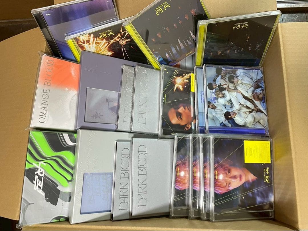 ENHYPEN アルバム　CD まとめ売り　セット 閃光 宵 定め