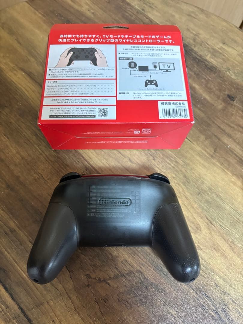 Nintendo Switch プロコン ゲームソフトセット