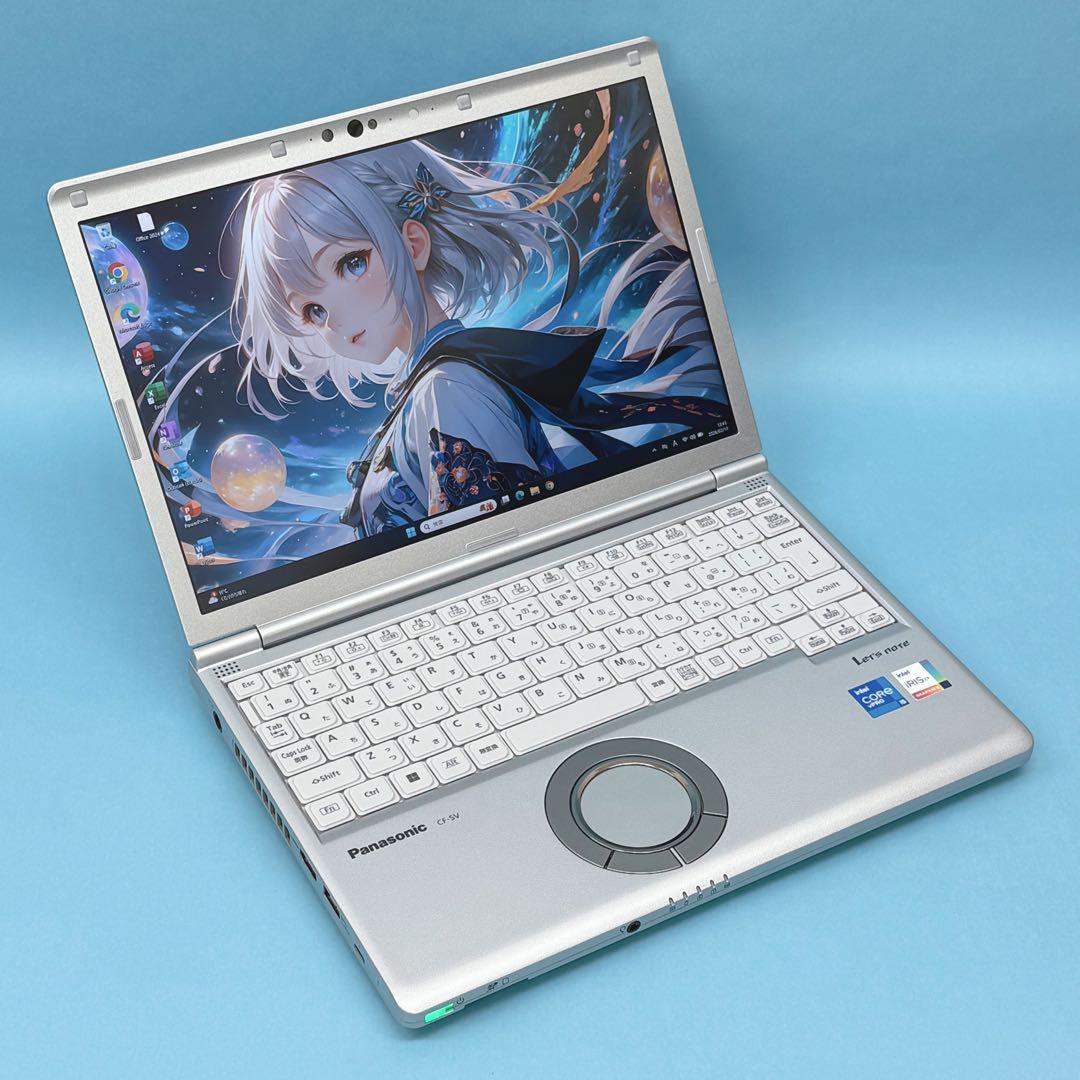 080 良品 レッツノートCF-SV1 i5 第11世代 16GB office