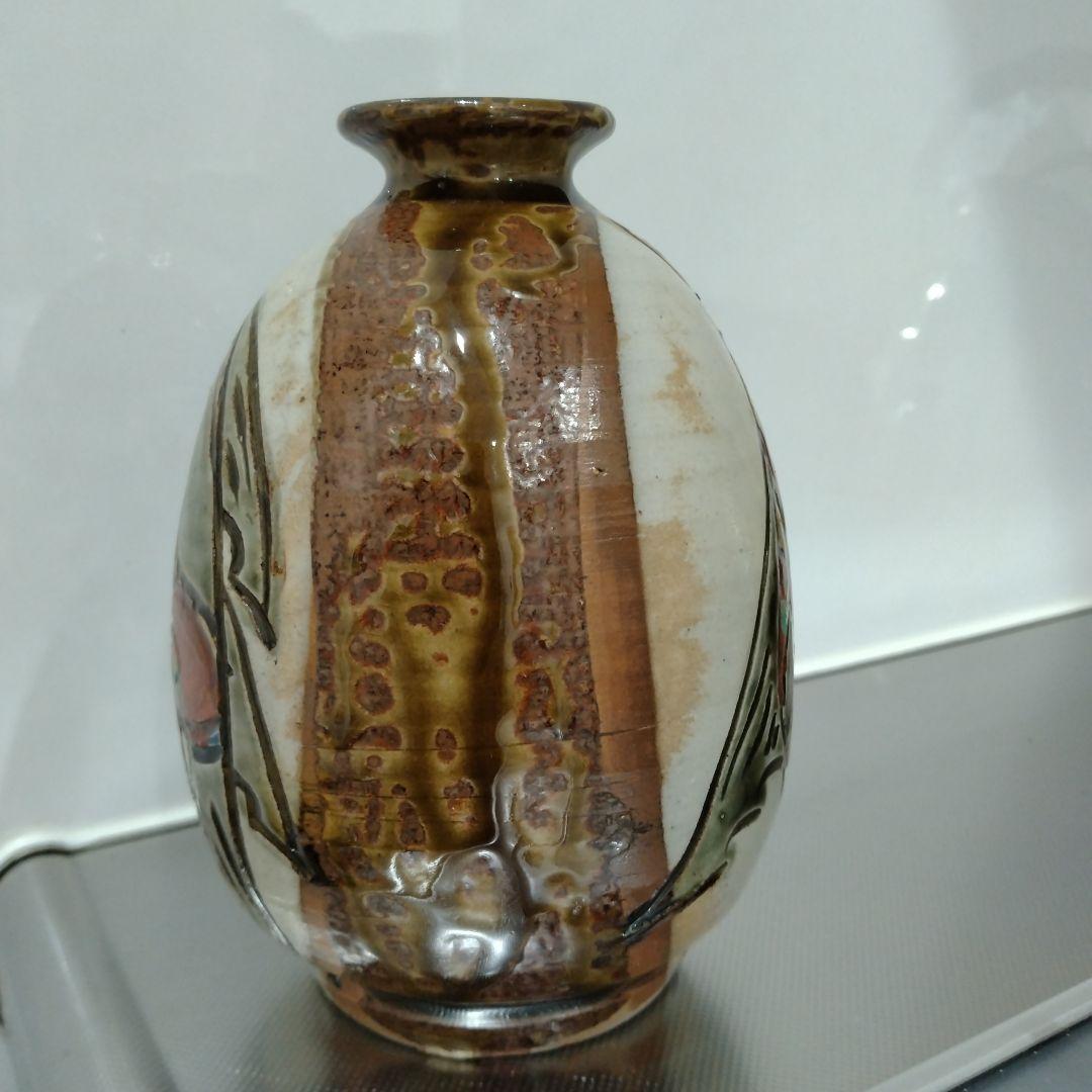 壺屋焼　花瓶・壺　口径約2.5cm　本体直径約10cm　高さ約15cm