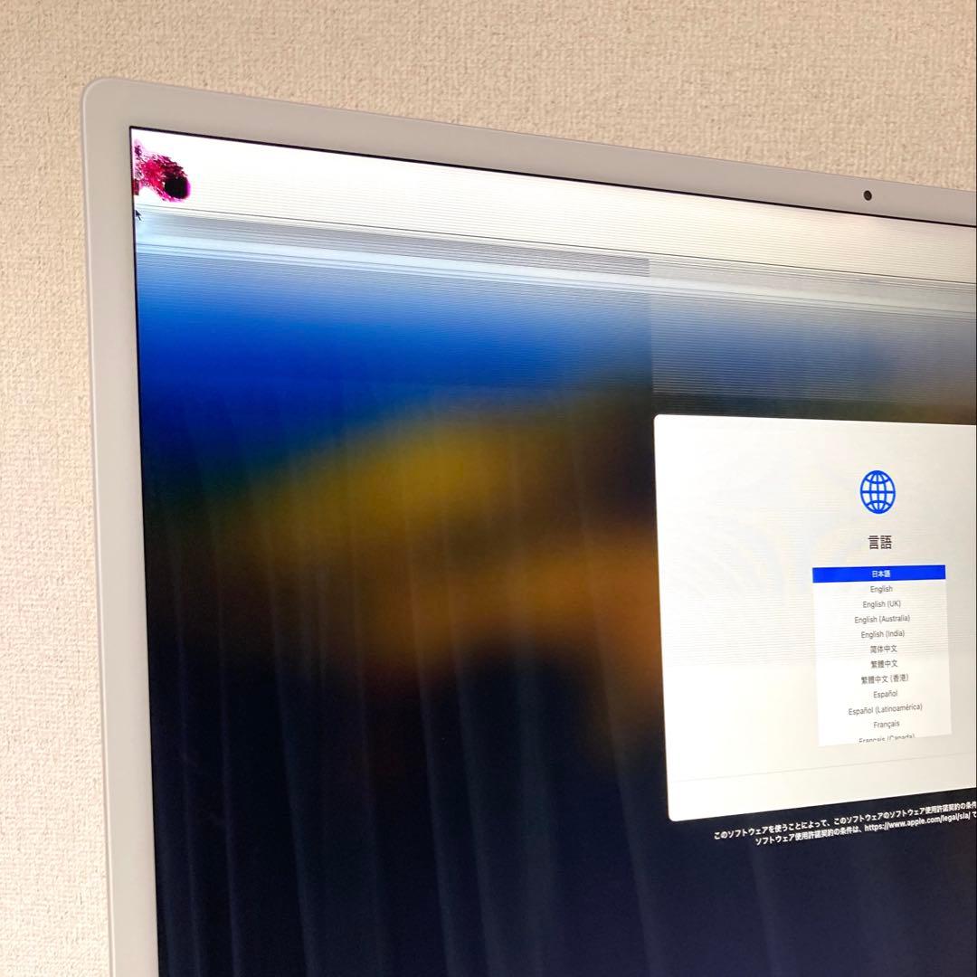 【希少16GB 2TB】iMac(M1, 2021)24インチ ジャンク品