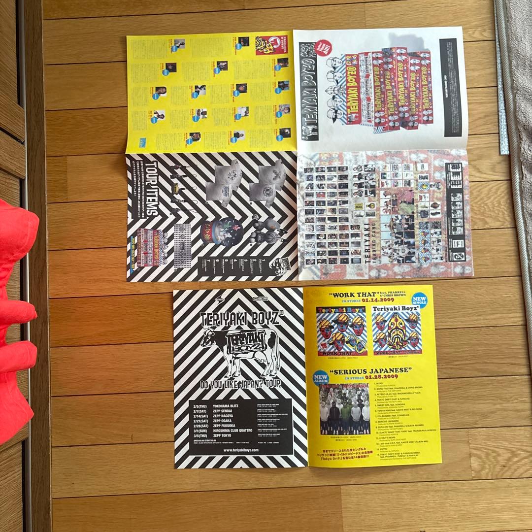 bape paper 参考用
