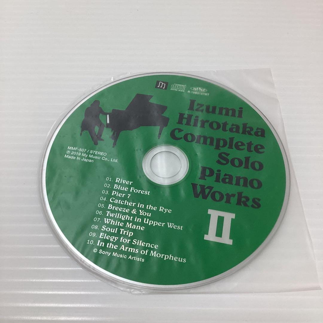 【美品】 和泉宏隆 コンプリート・ソロ・ピアノ・ワークス CD 全5枚