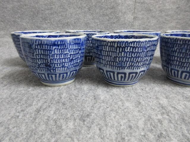 伊万里染付みじんこ手蕎麦猪口7個 [B27398]