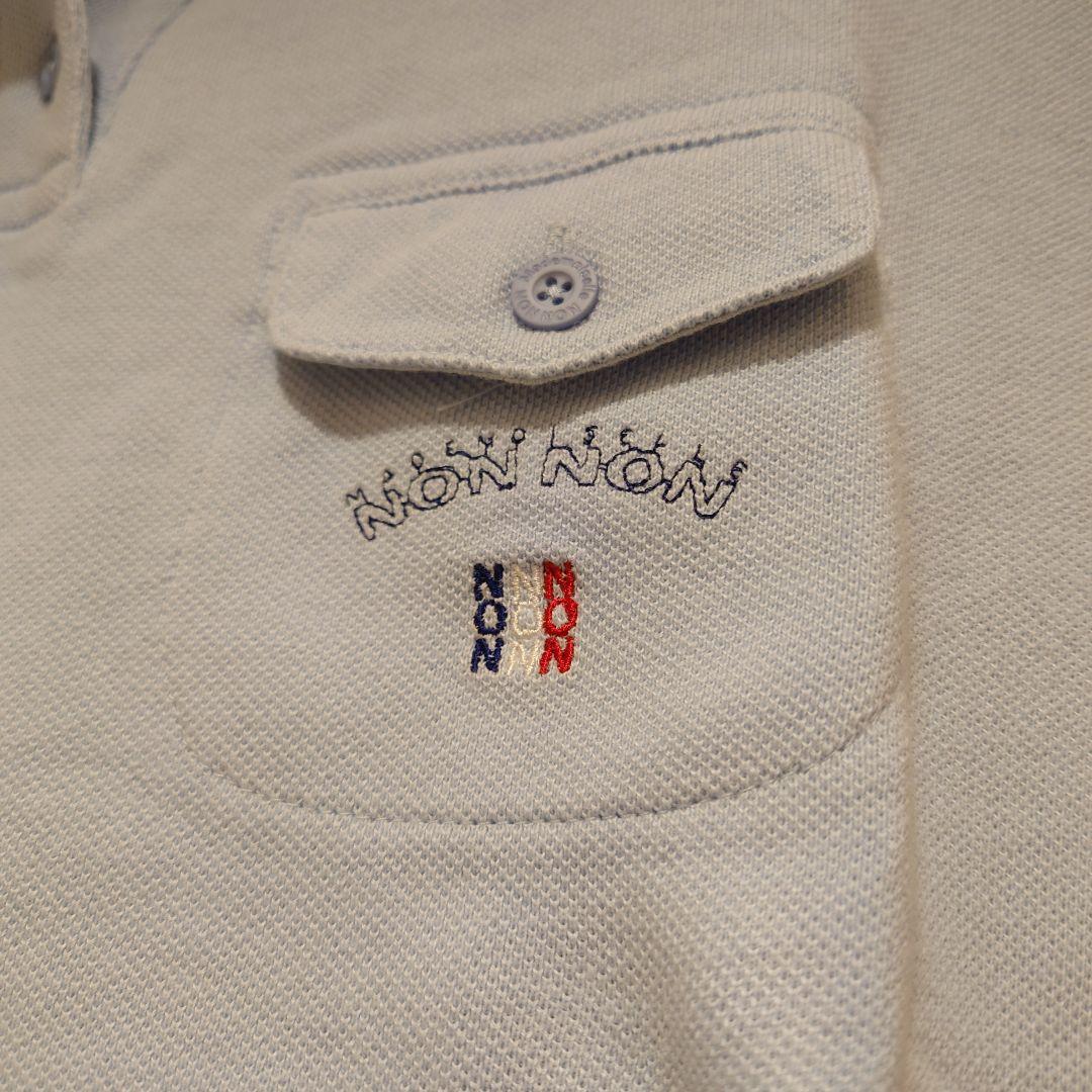 Mademoiselle NONNON サックスブルー ポロシャツ Ｌサイズ