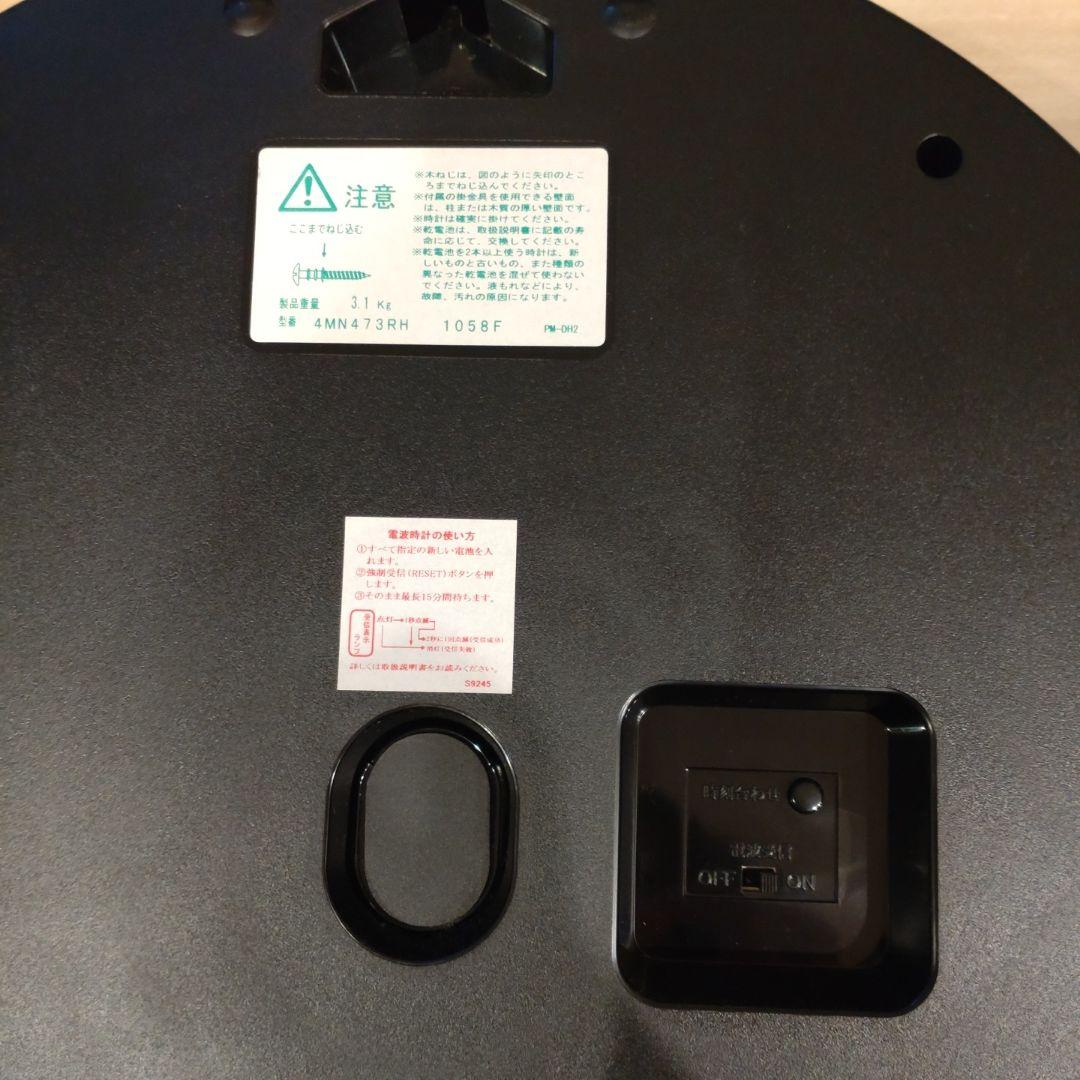 【ジャンク品】からくり 掛時計 リズム時計 4MN473RH 生産終了品