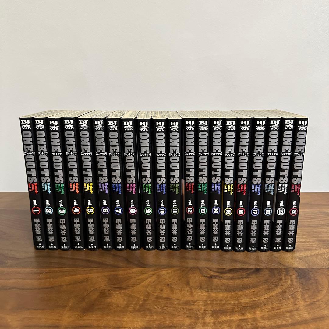 ONE OUTS 全20巻セット