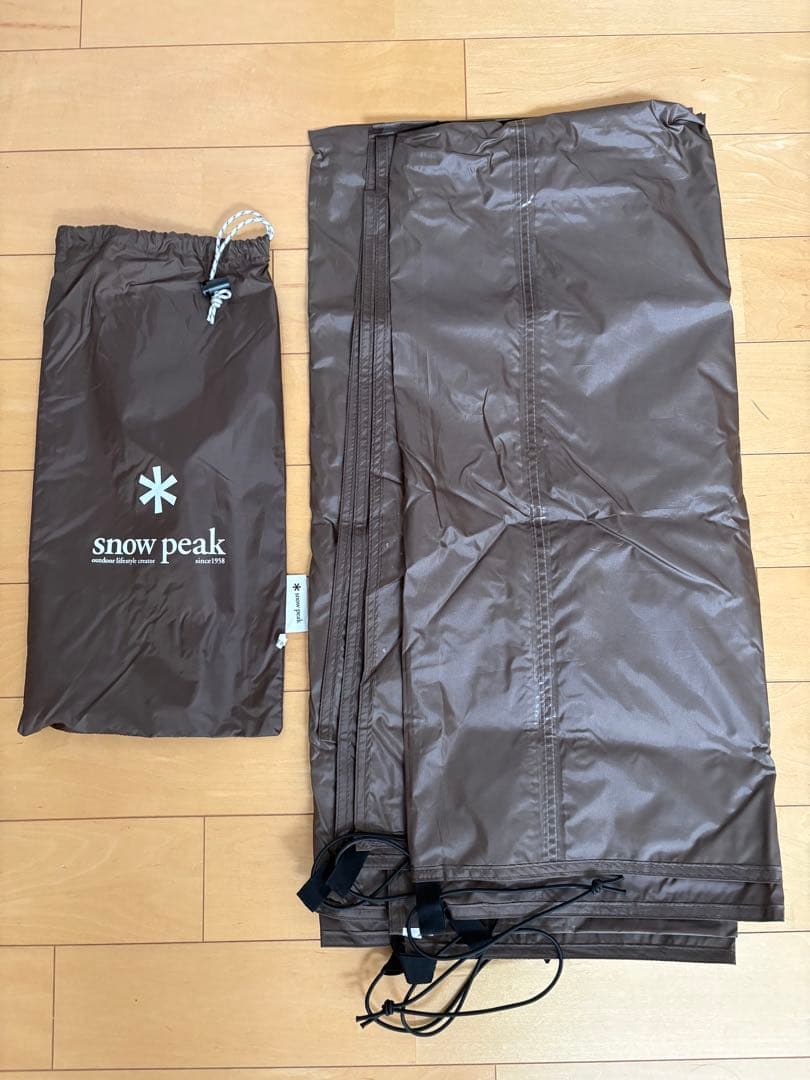 【美品】【おまけ付き】Peak アメニティドームM　SDE-001RH