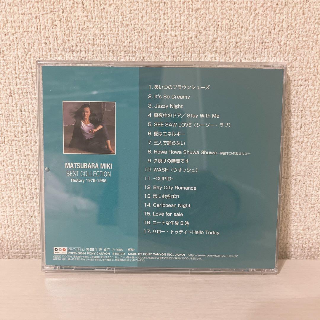 松原みき ベスト・コレクション PCCS-00044 シティポップ 真夜中のドア