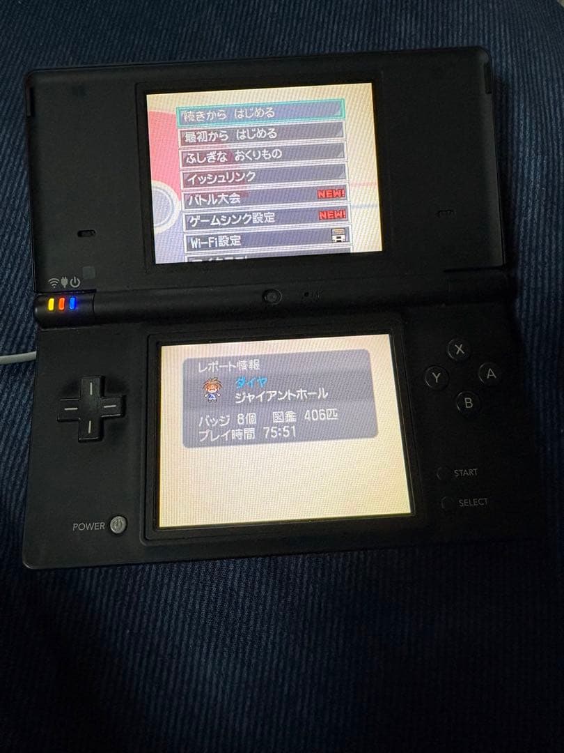DS i本体、ポケットモンスター ブラック2・ホワイト2 ソフトセット