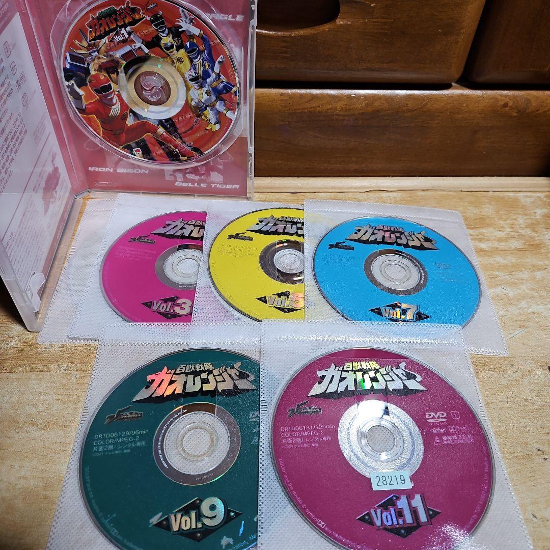ガオレンジャー DVD 全12巻セット