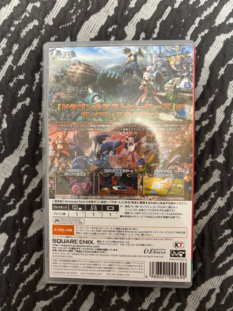 ドラゴンクエストヒーローズⅠ Ⅱ Switchドラクエヒーローズ