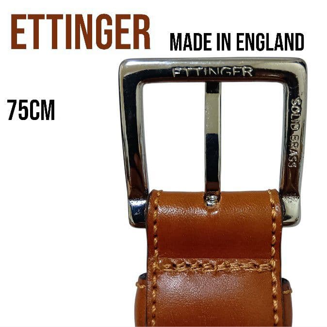 【美品】エッティンガー スムースレザー ライトブラウン 英国製 75 28mm