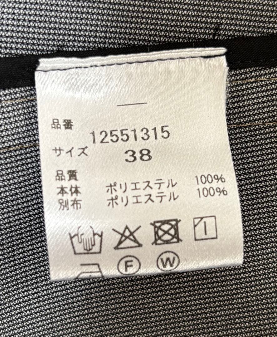 lelill レリル MOD'S MIDDLE COAT