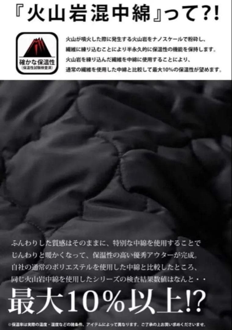 タイムセール⏱13900→さらにフォロ割しますコメントしてネꕤ︎︎·͜·