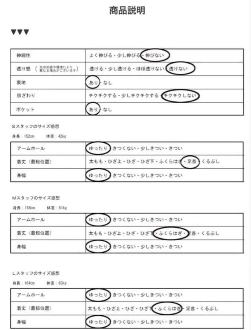 タイムセール⏱13900→さらにフォロ割しますコメントしてネꕤ︎︎·͜·