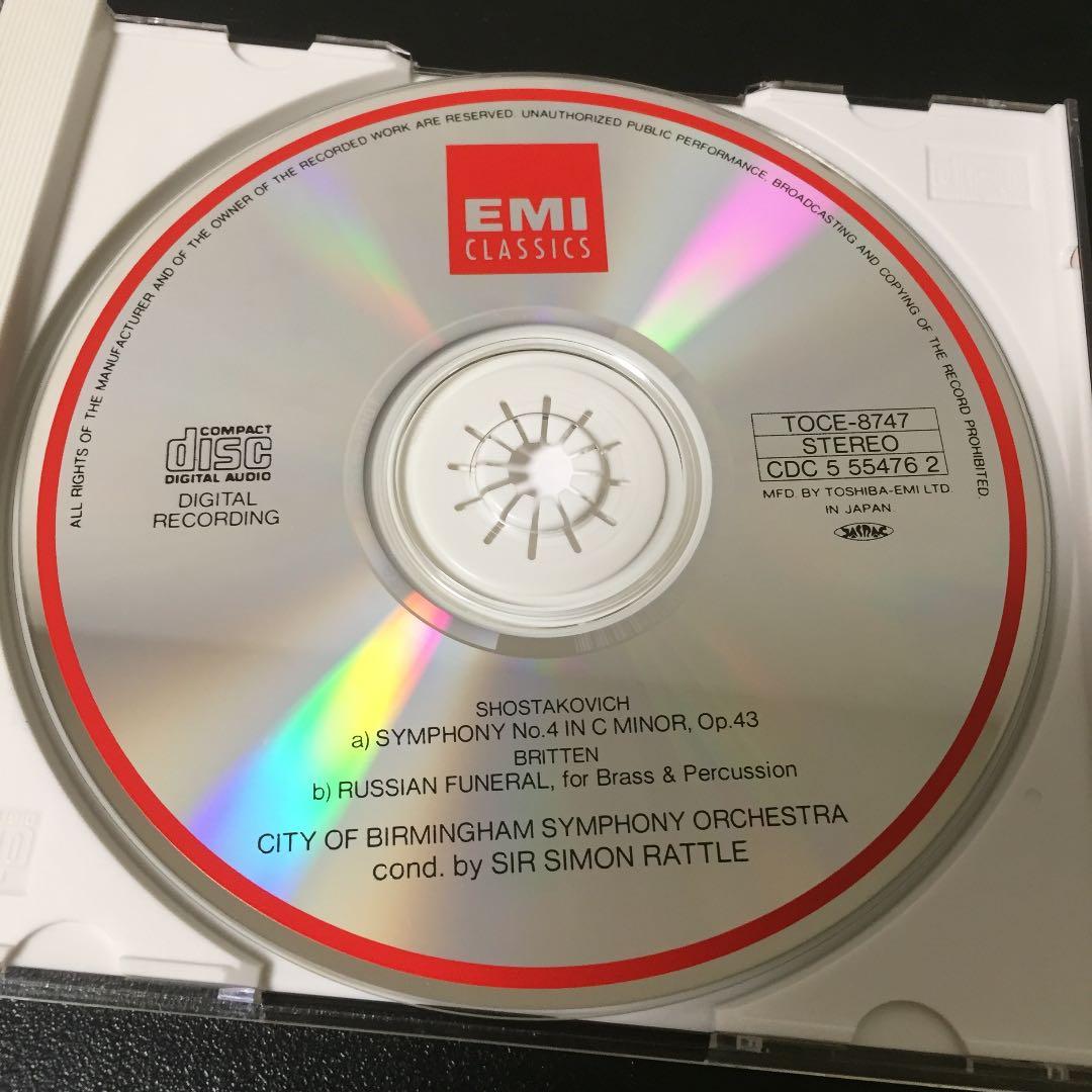 【売約済】ラトル＆CBSO／ショスタコーヴィチ：交響曲第4番、他