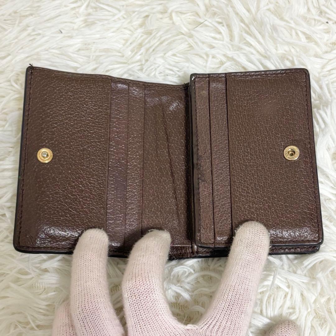 グッチ 二つ折り財布 オフィディア GGマーモント シェリーライン　ブラウン