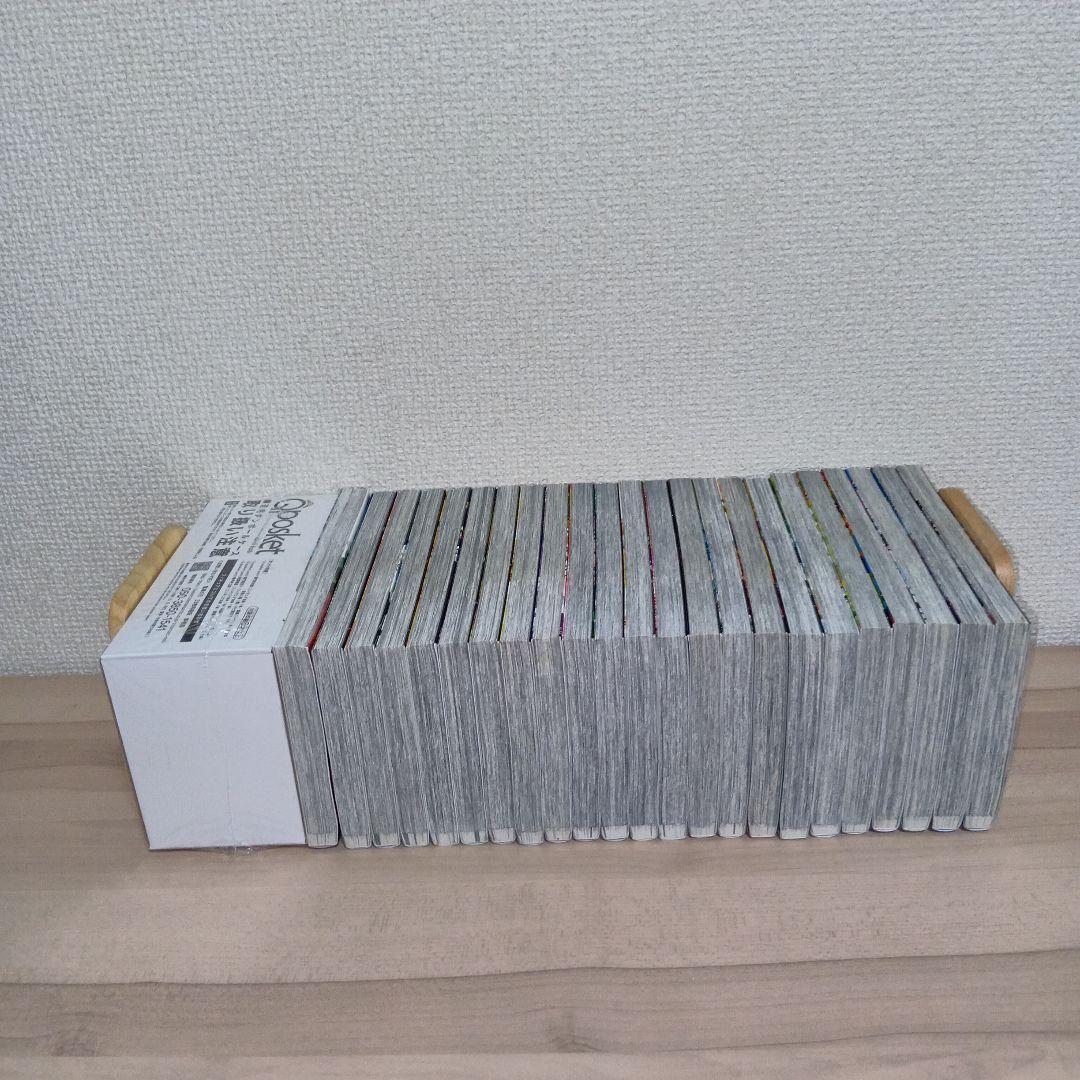 鬼滅の刃 全23巻　関連本6冊　計29冊セット