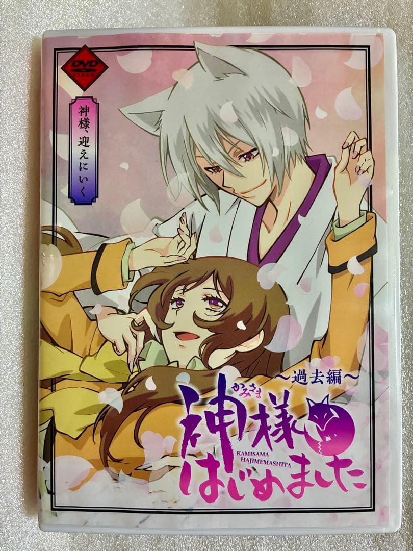 神様はじめました　限定版　OAD オリジナルアニメDVD 5本セット