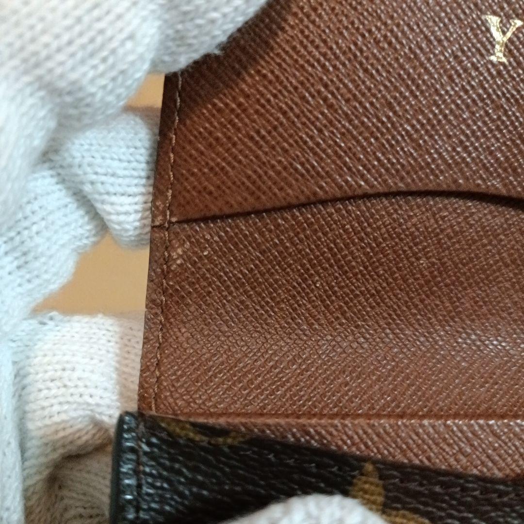 Louis Vuitton名刺入れ Y.Sイニシャル入り