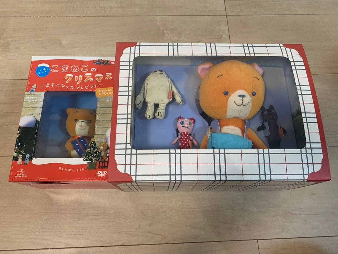 こま撮りえいが　こまねこ　デラックス版DVD-BOX こまねこのクリスマス