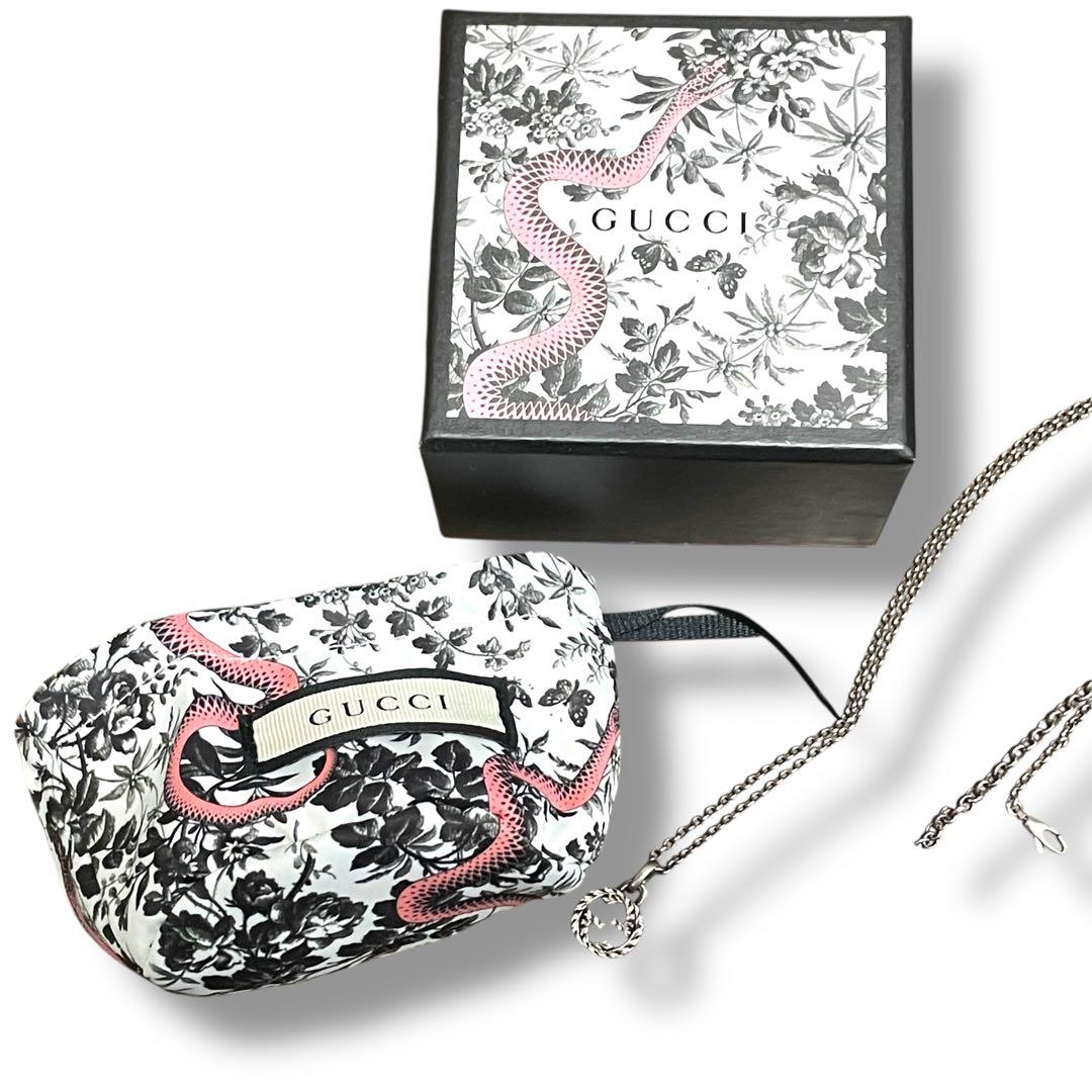 GUCCI グッチ ネックレス アラベスク インターロッキングG シルバー 箱付