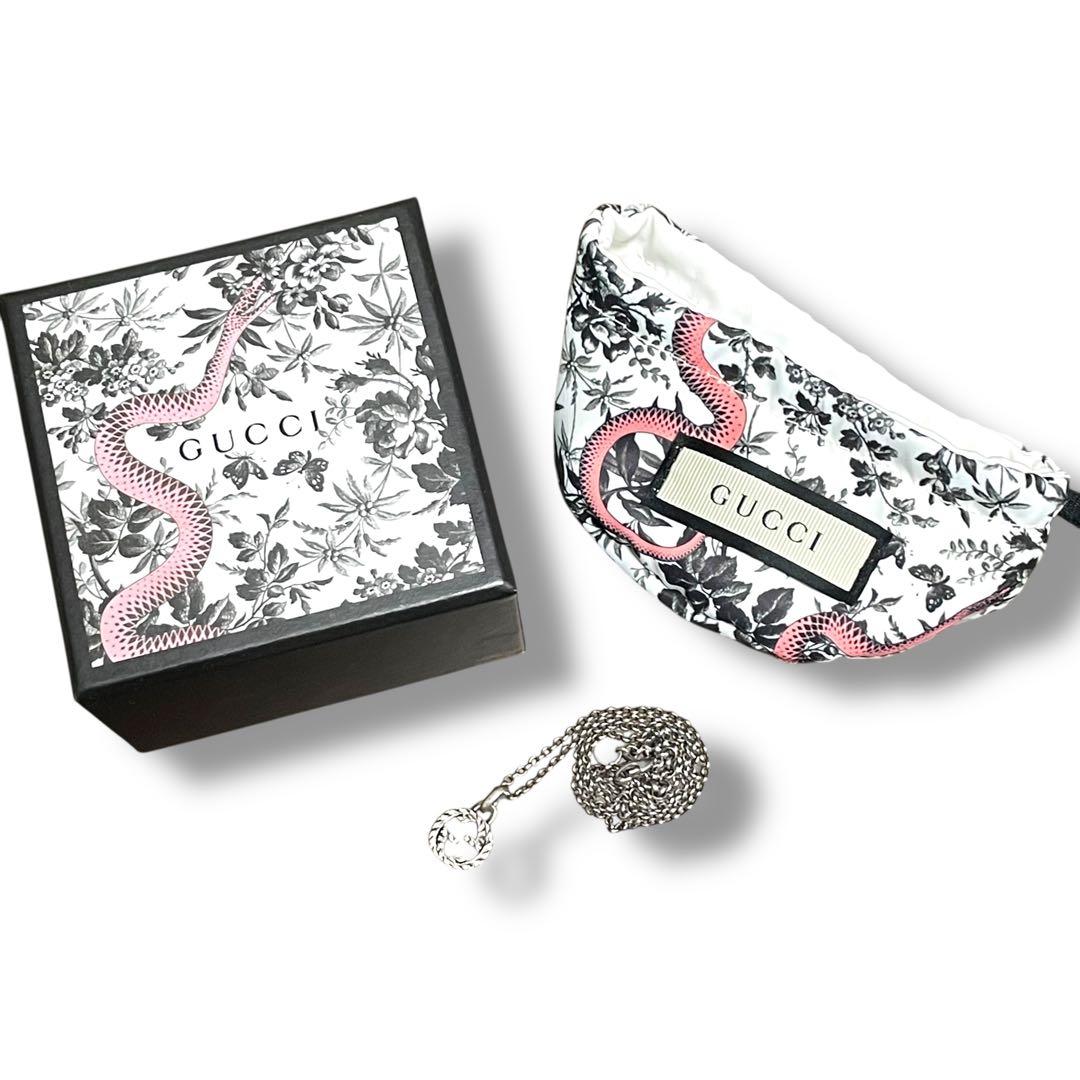 GUCCI グッチ ネックレス アラベスク インターロッキングG シルバー 箱付