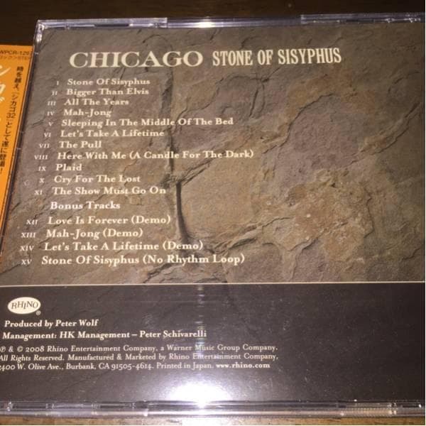CHICAGO/シカゴ/ⅩⅩⅩⅡ:STONE OF SISYPHUS/2008年