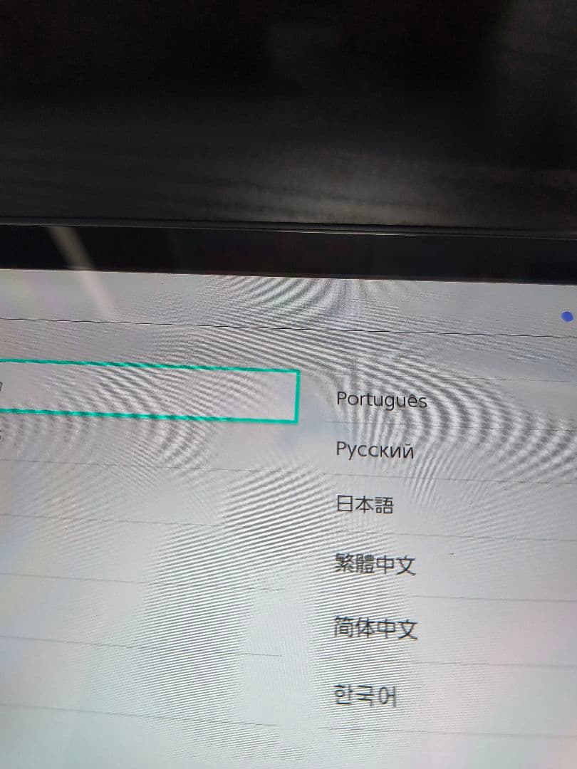 【24時間以内発送】 Nintendo Switch 本体セット