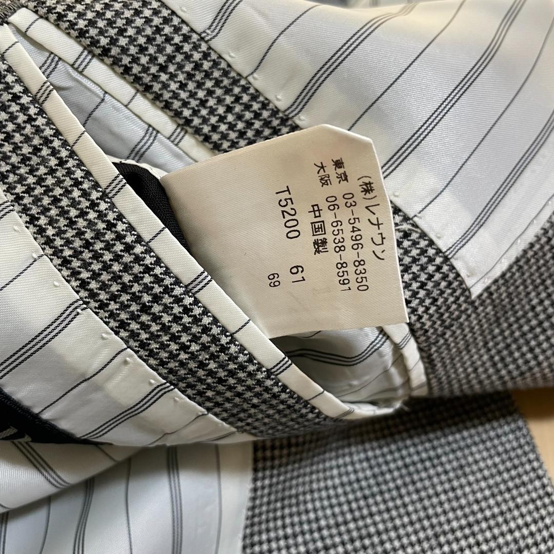 未使用 ダーバン DURBAN 千鳥 ジャケット LL 秋冬 レナウン