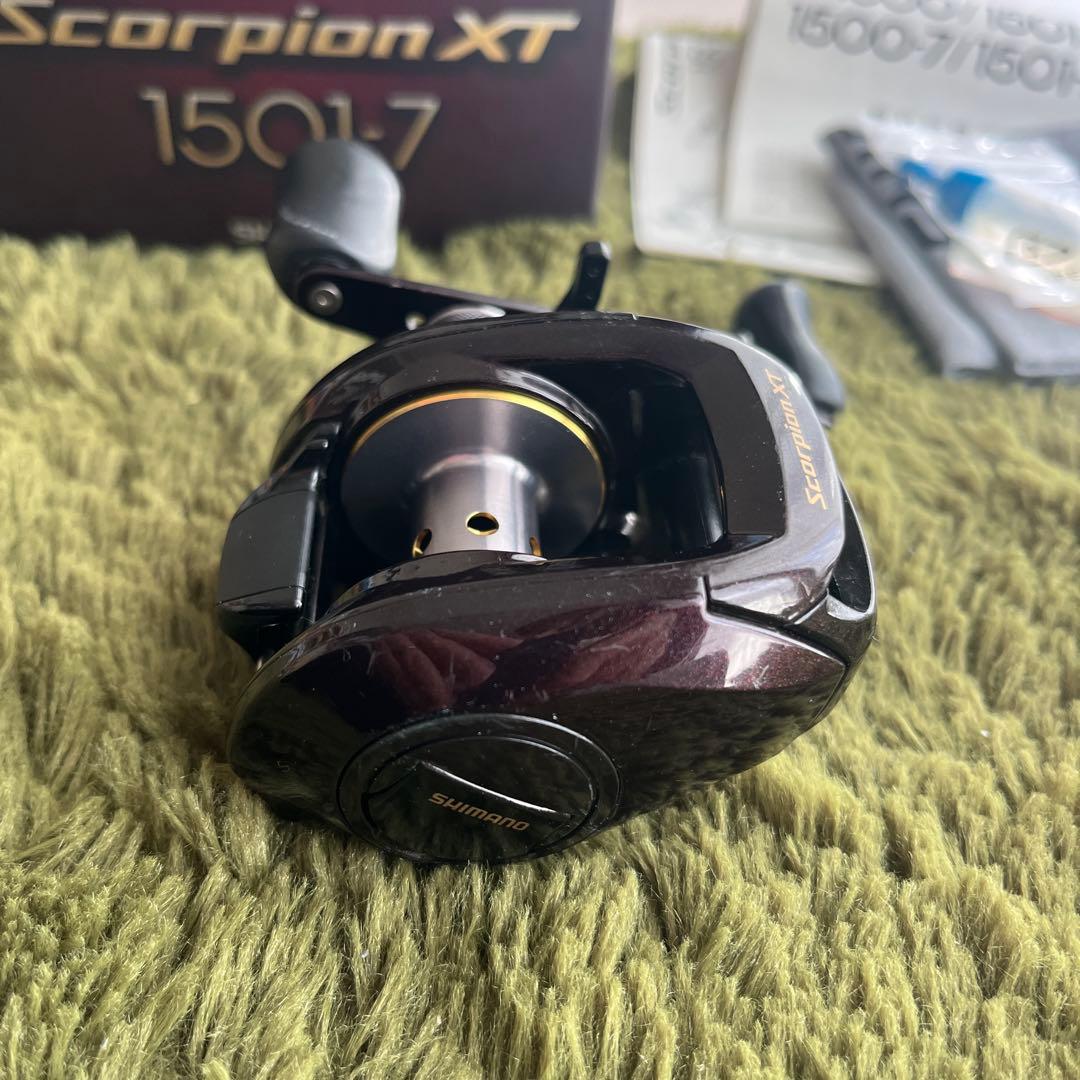 シマノ スコーピオン XT 1501-7