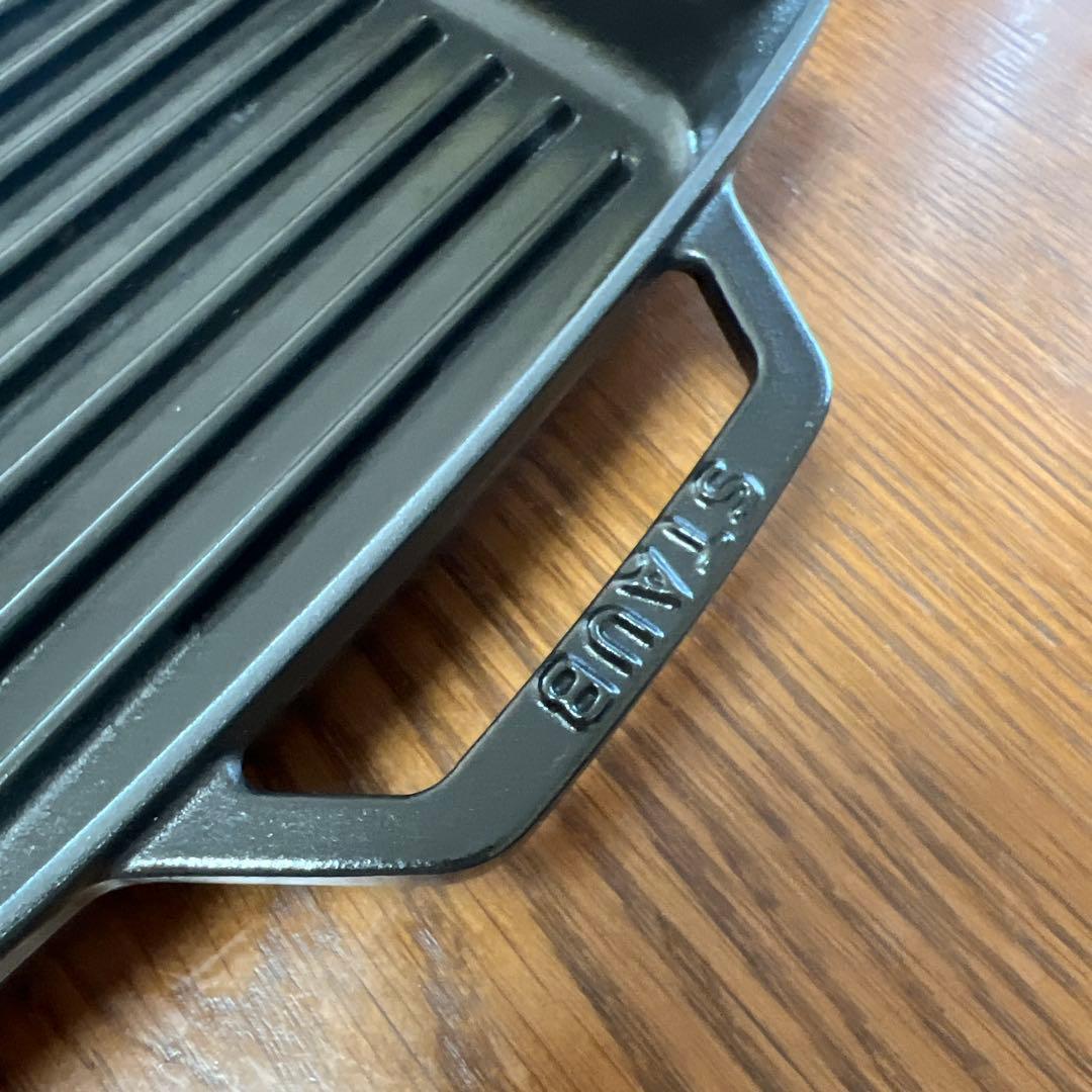 staub ストウブ ピュアグリル スクエア ブラック 23cm グリルパン