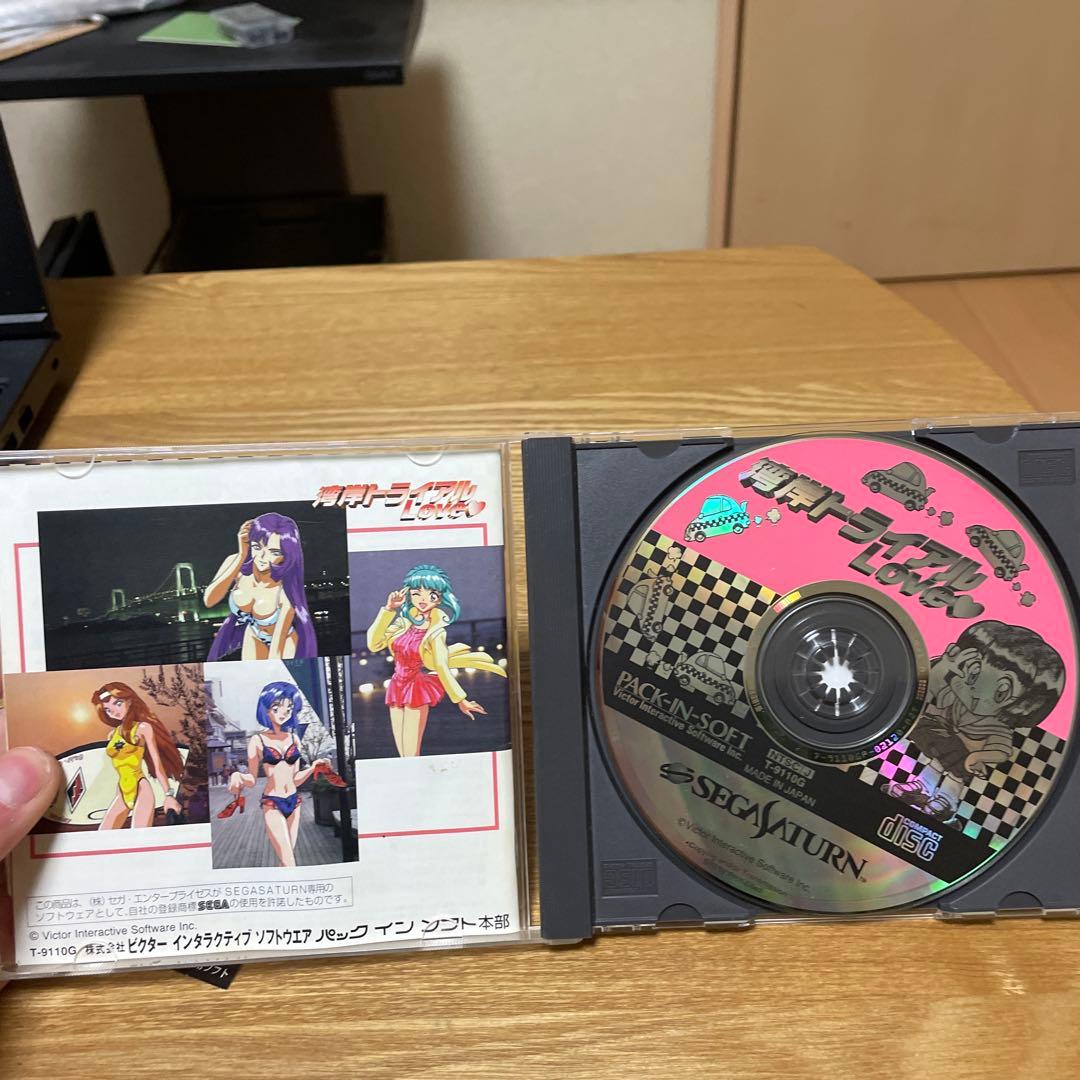 希少　帯付き　SS セガサターン 湾岸トライアルラブ