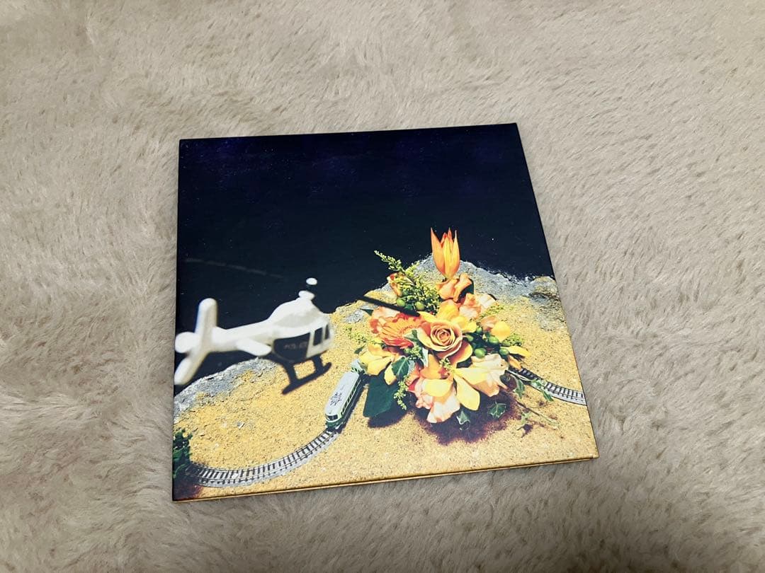 【廃盤】緑黄色社会 ラストプレゼント