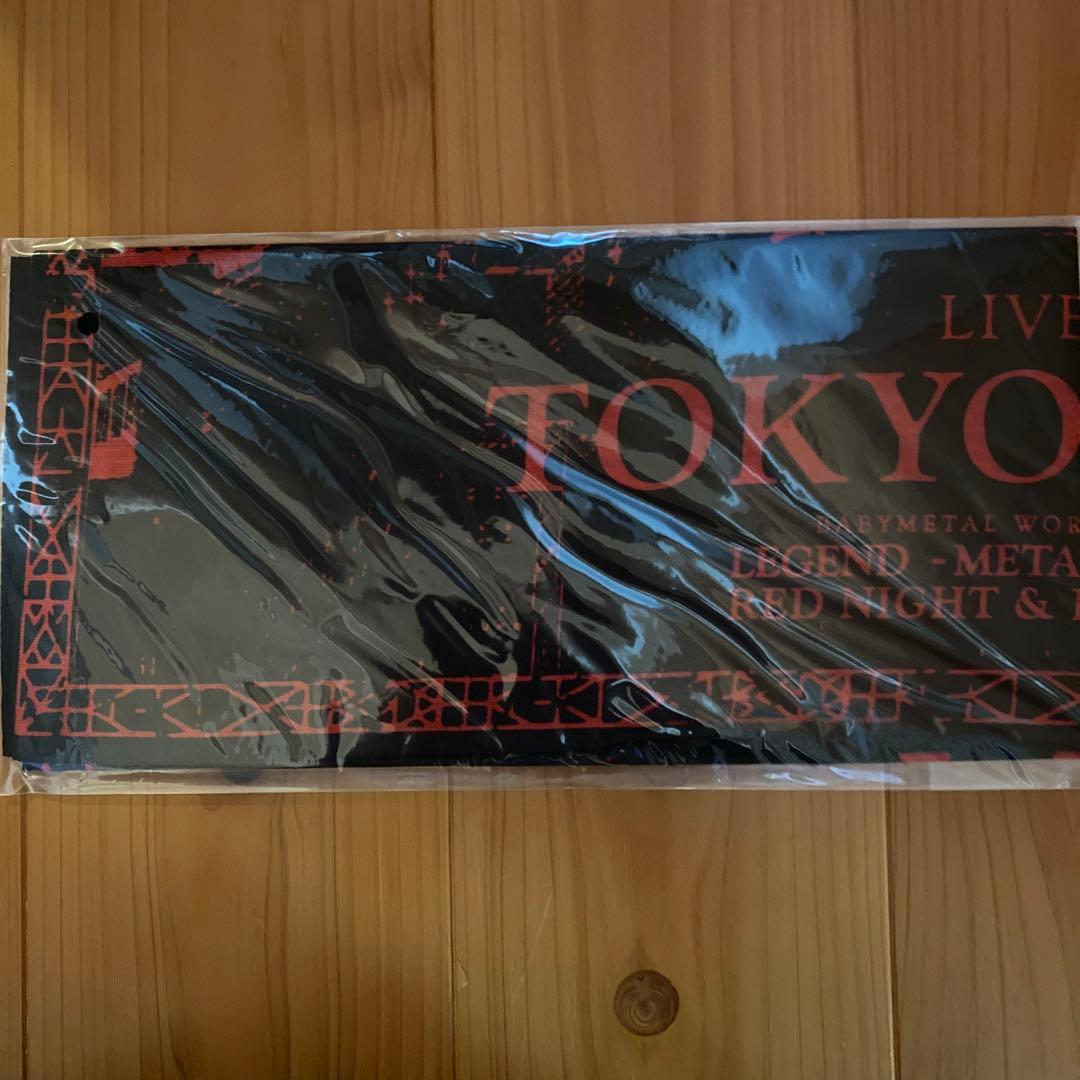 BABYL　LIVE AT TOKYO DOME -THE ONE限定