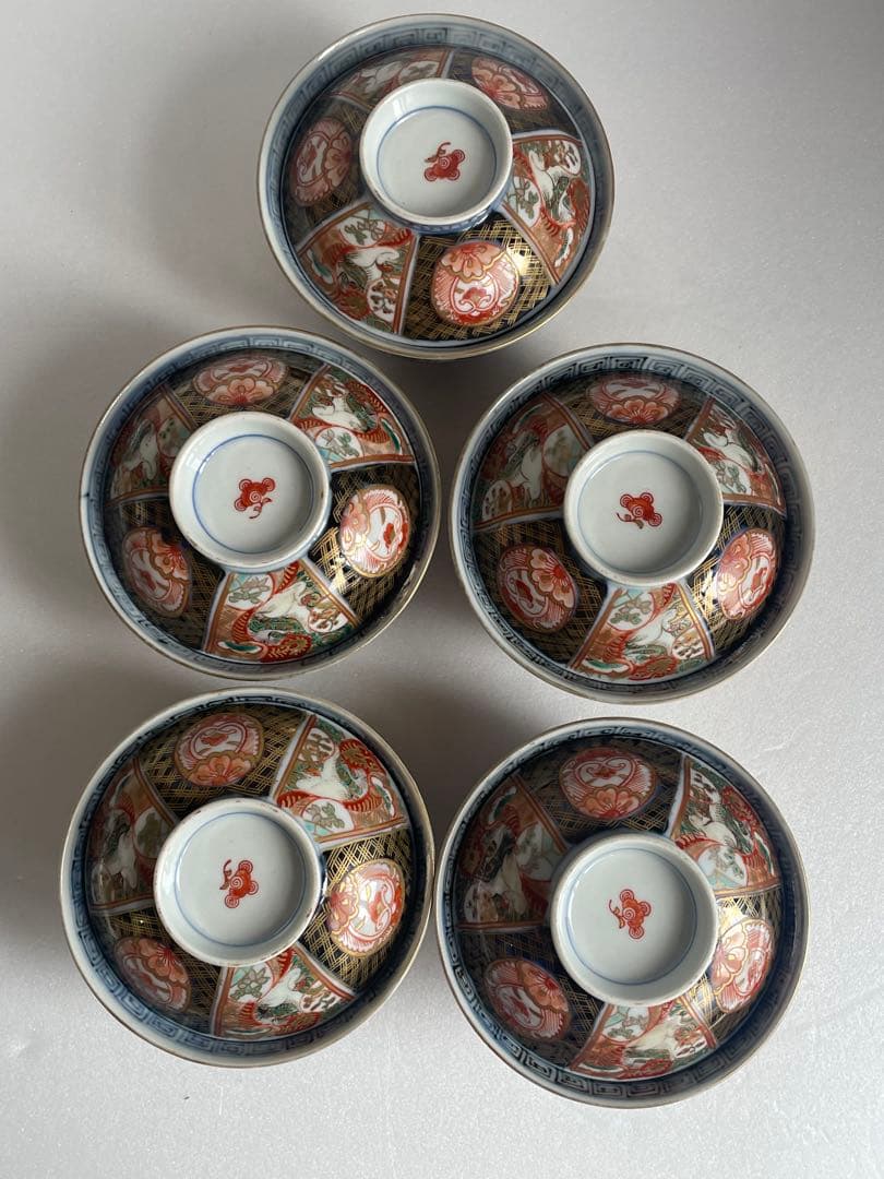 古伊万里 金蘭手柘榴図 蓋物 五客　お皿/蓋付き碗/茶碗/蓋付き/飯碗/お碗50
