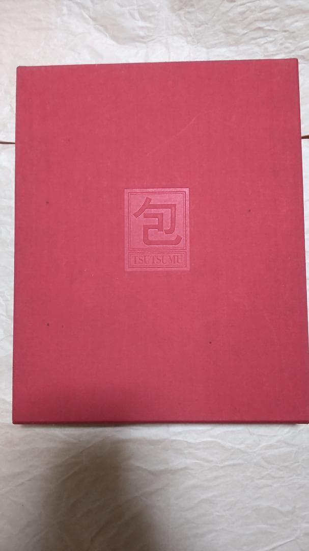 包　TSUTSUMU 岡秀行 著 毎日新聞社
