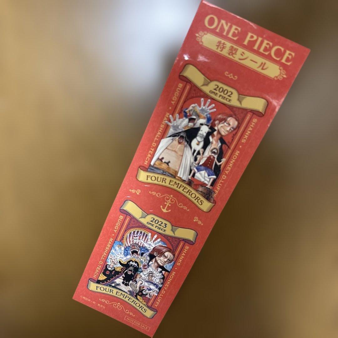 ONE PIECE 1-113巻　全巻セット