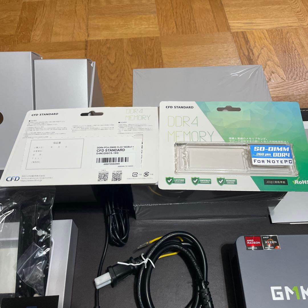 動作確認済みミニパソコン メモリ32GB増設済 GMKtec nucbox G6