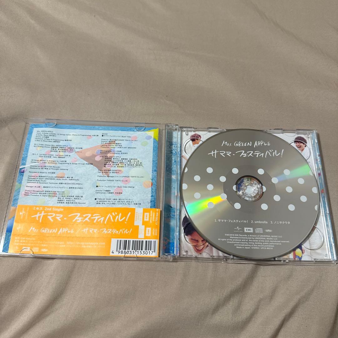 Mrs. GREEN APPLE サママフェスティバル　CD 初回限定盤
