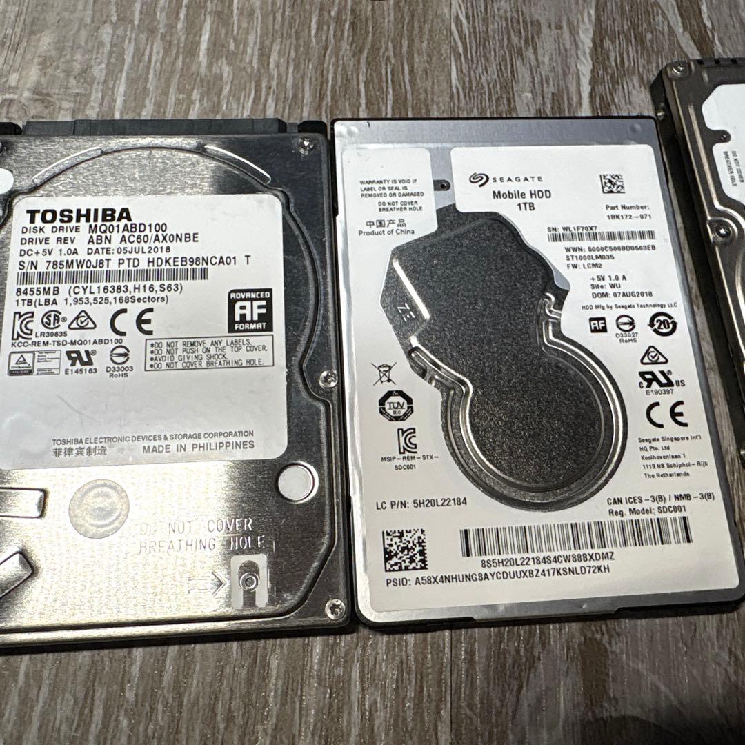 2.5インチ SSHD、HDD 15枚まとめて