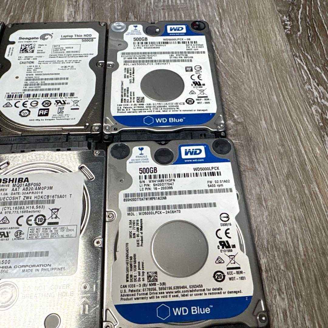 2.5インチ SSHD、HDD 15枚まとめて