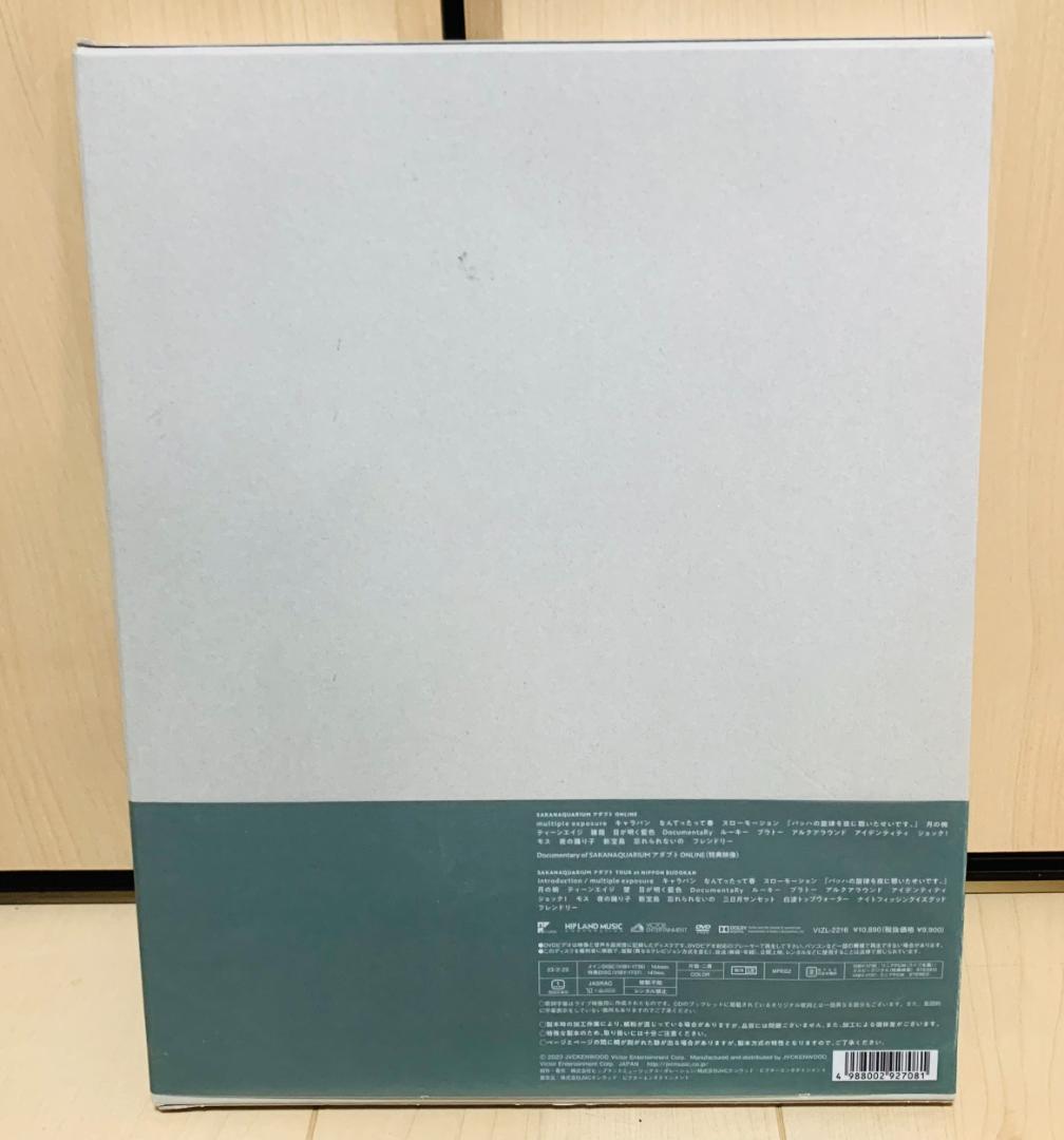 サカナクション DVD アダプト ONLINE 完全生産限定版