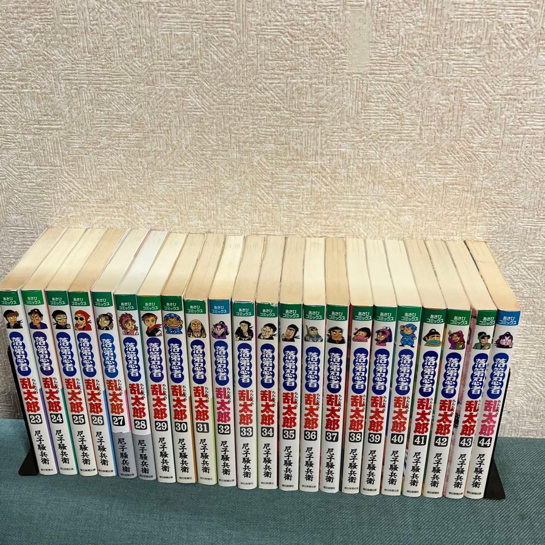 《初版多数》落第忍者乱太郎 全巻セット＋公式キャラクターブック