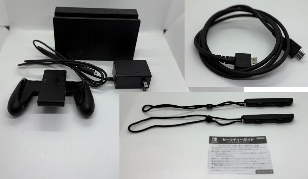 Nintendo Switch スイッチ 完品 初期型 修理キット付
