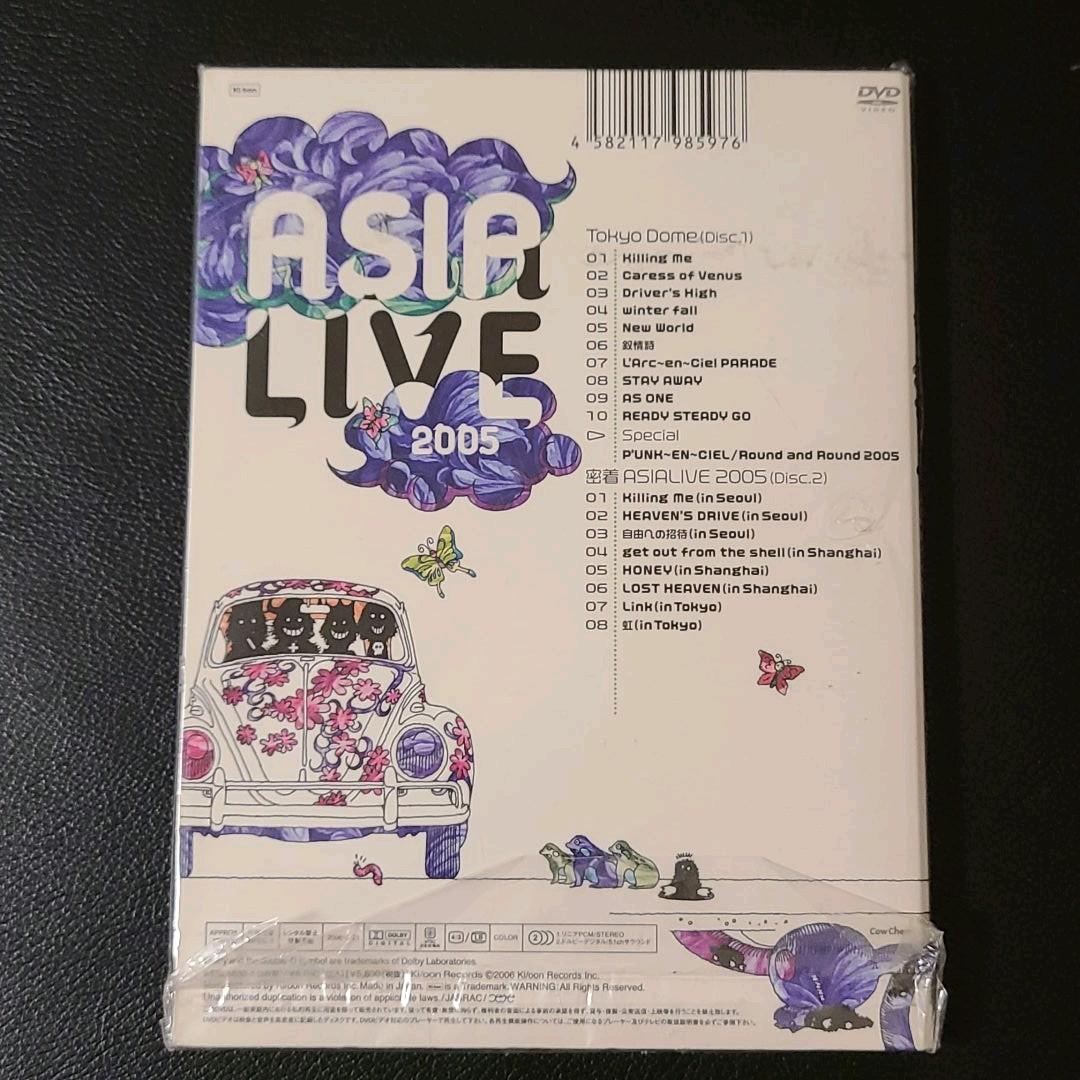 【L'Arc~en~Ciel】DVDセット ライブ