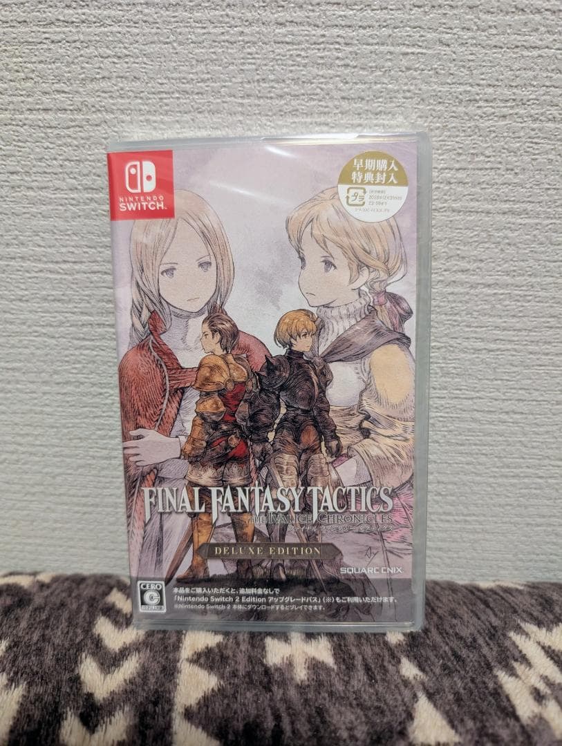 断*い様 NintendoSwitch版ファイナルファンタジータクティクス　ps